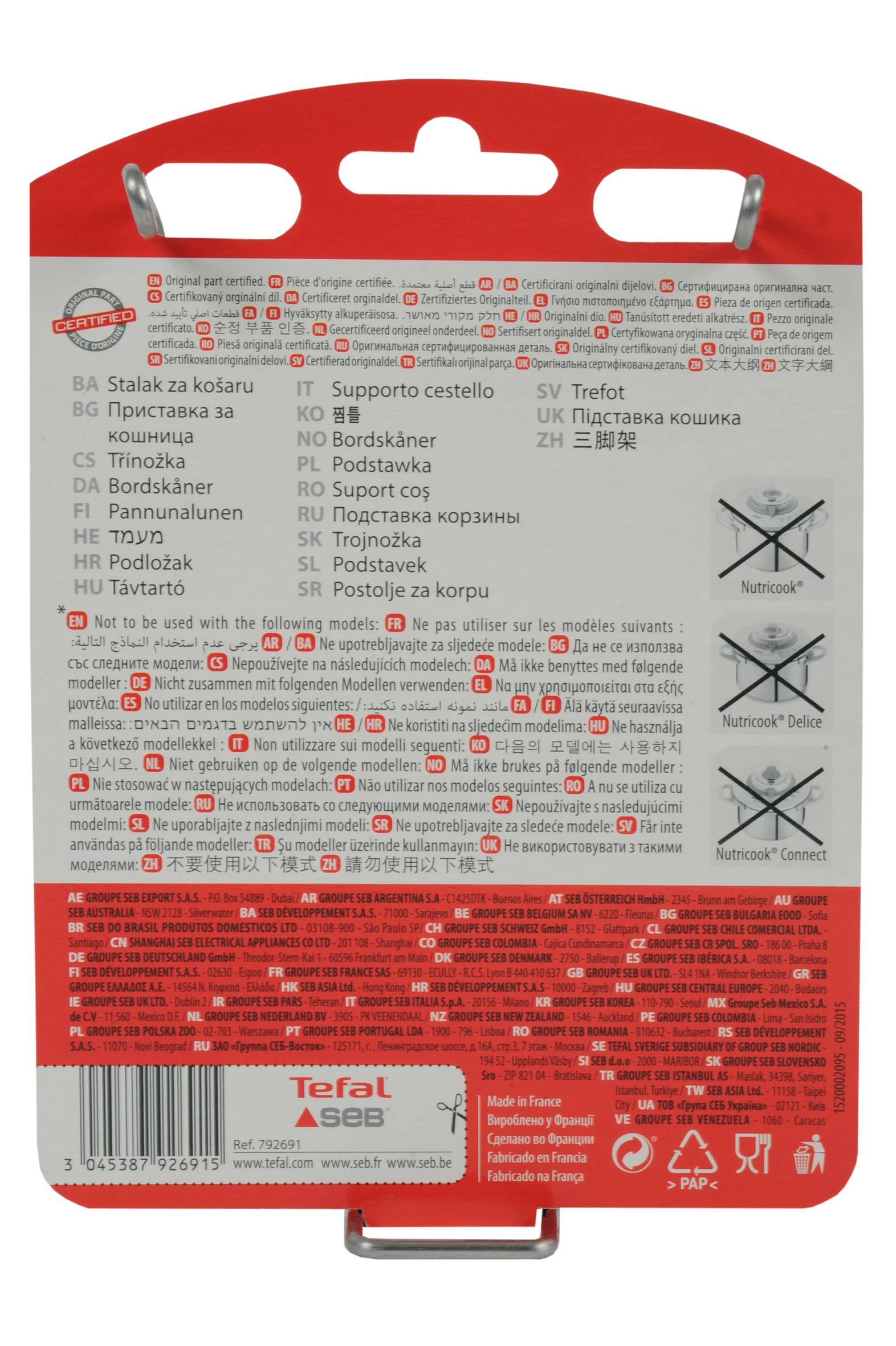 Suporte cesto a vapor 792691