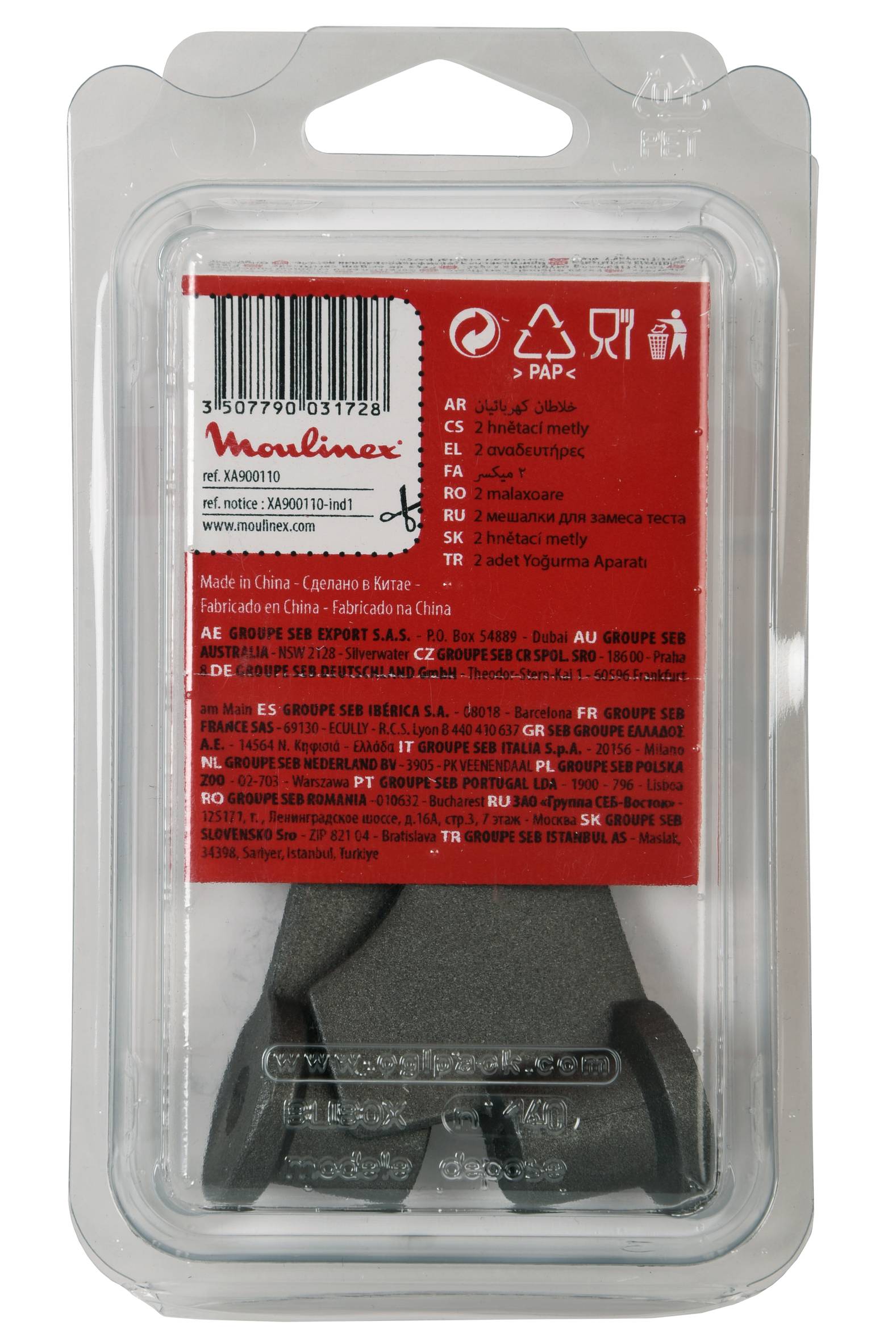 Pá misturadora x2 XA900110