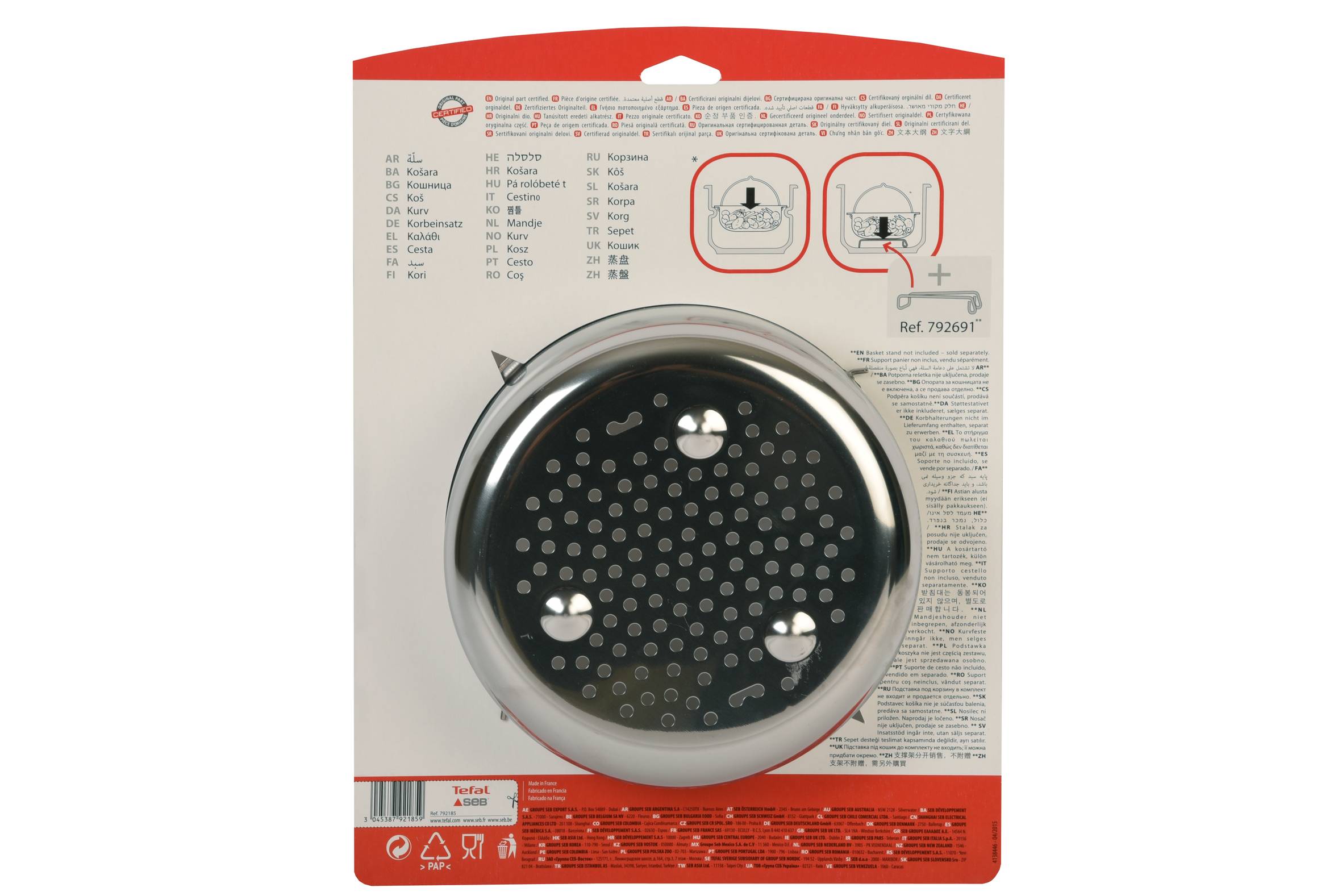 Cesto rígido 4,5/6L 792185